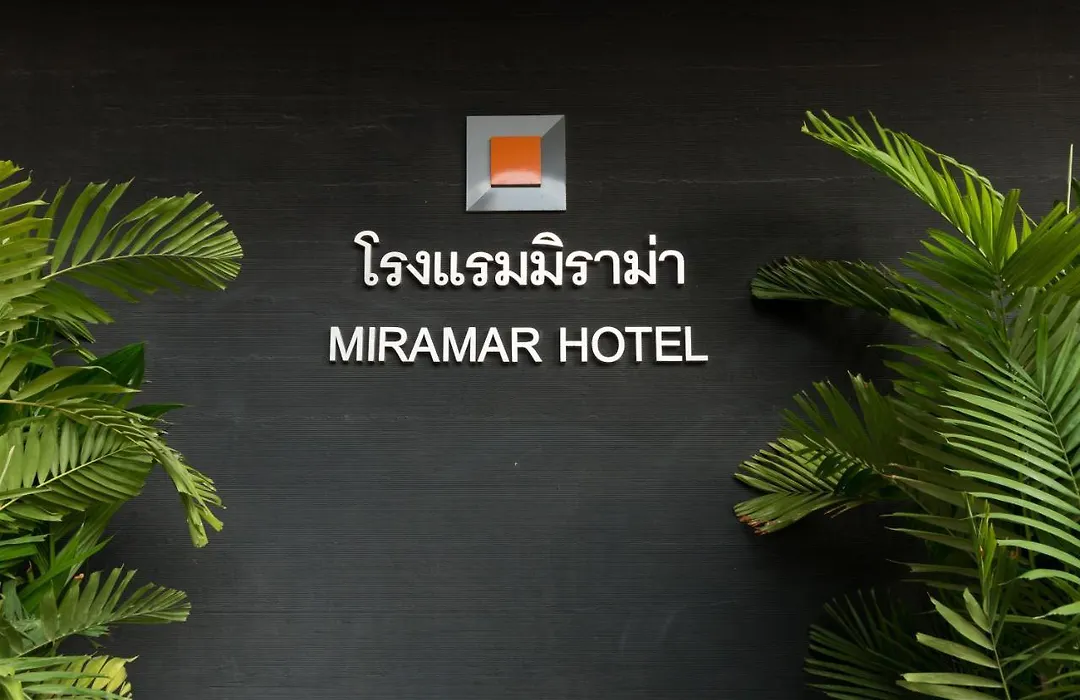 Miramar Hotel-1