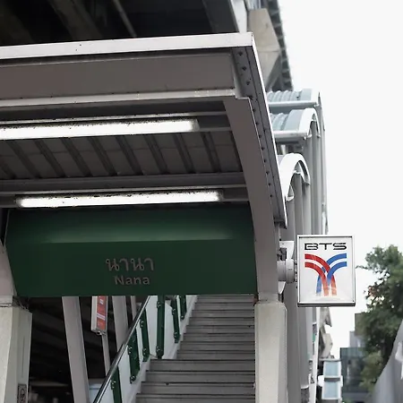 Nana City Hotel-3